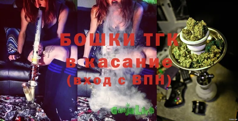 Бошки марихуана LSD WEED  Клин 